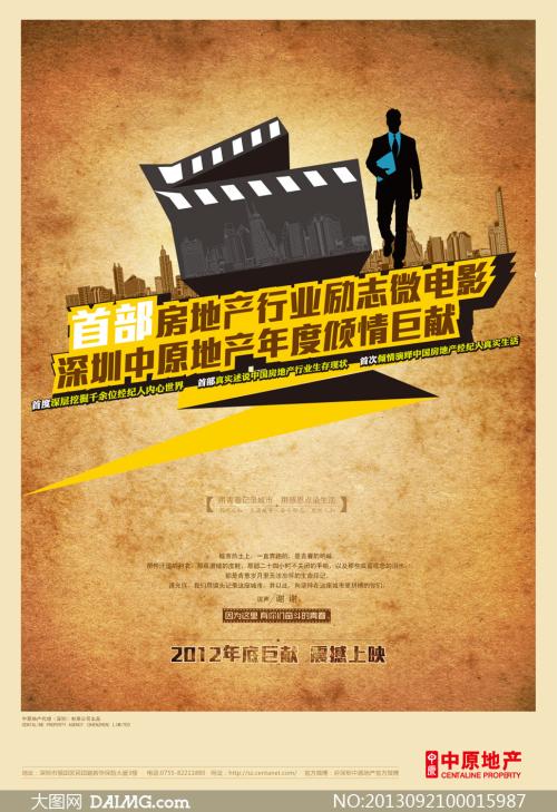 办毕业证的网站