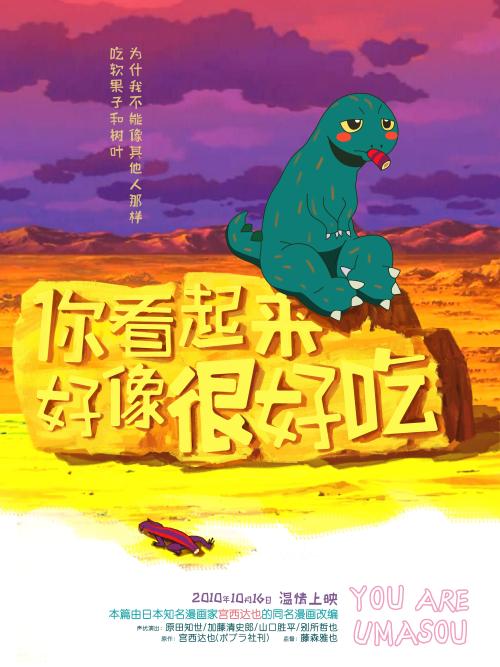 奥塔哥大学电子工程学位证书